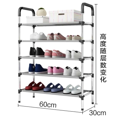 Shoe Rack Simple Door Household Multi-Layer Assembly