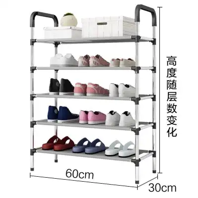 Shoe Rack Simple Door Household Multi-Layer Assembly